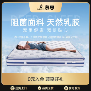 Ľ˼�ٷ�0��ӛ���޴��|��^�o����Ͳ�������zϯ��˼ʮ�����Ƽ���