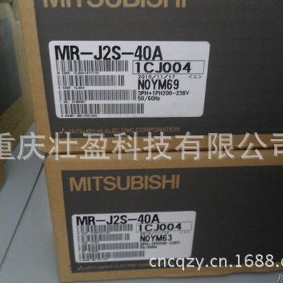 MR-J2S-70A三菱伺服驱动器