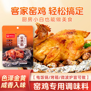 �G�u���{ζ��30g�G�u�ۼ�ͥ���u���u�����Ʒ۲�ꌣ�øG�u��