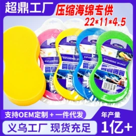 汽车清洁工具;湿巾纸;防虫防蛀