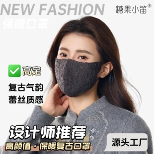 �ﶬ�ٽz����Ů���ֵ�ﶬ���w�ٽz͸���o�۽�Ę���ְٴ��ˮϴ