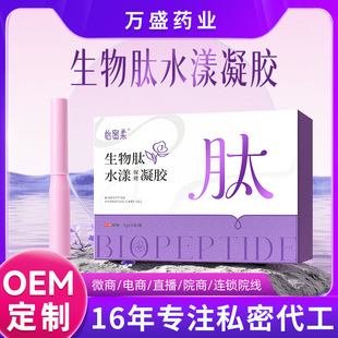 �D�����z�S��Ů��˽̎�o��˽�������zOEM�N������Ժ˽���׺мӹ�