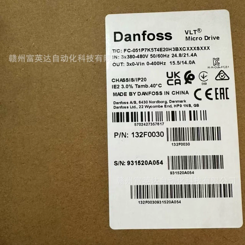 FC-051P22KT4E20HXBXCXXXSXXX новый складской товар, физическая съемка, продажа, переговоры