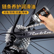 #܇朗lɽ朗l͙CеPͱBC