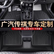 m춏VӰGS4PlusGS5coupeӰGS3 TPEȫ܇_|