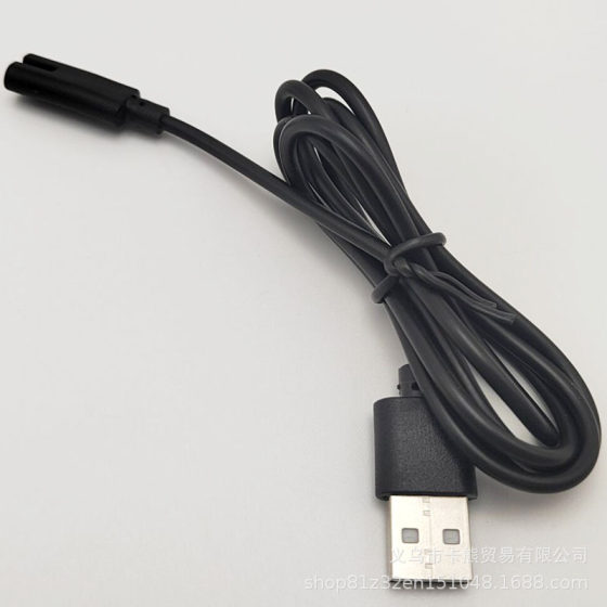 for Feike shaver charger charging USB cable FS872 FS873FS333 337339 power cord