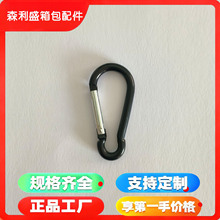 ���������þ��F��ɽ�ۺ��J�͒����������h