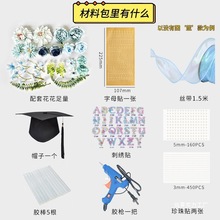 �¿��r���Wʿñ�����ֹ�diy��Ʒ���b��I���˶YñȪ������