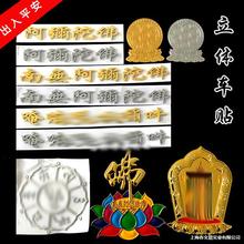 ��܇�b��b��N�ϟo�����ӷ�܇�N3D���w�N��܇���N��ƽ���N