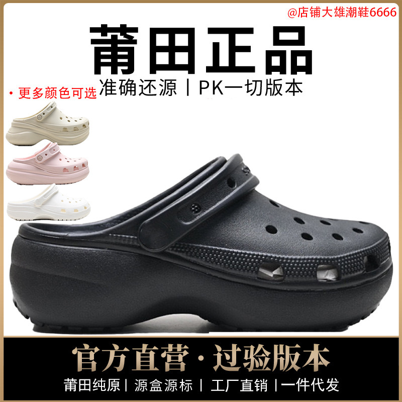 Naike official men's shoes, AJ women's shoes, cloud puff whale light wheel slippers, sandals, pure original, passed the toxic test