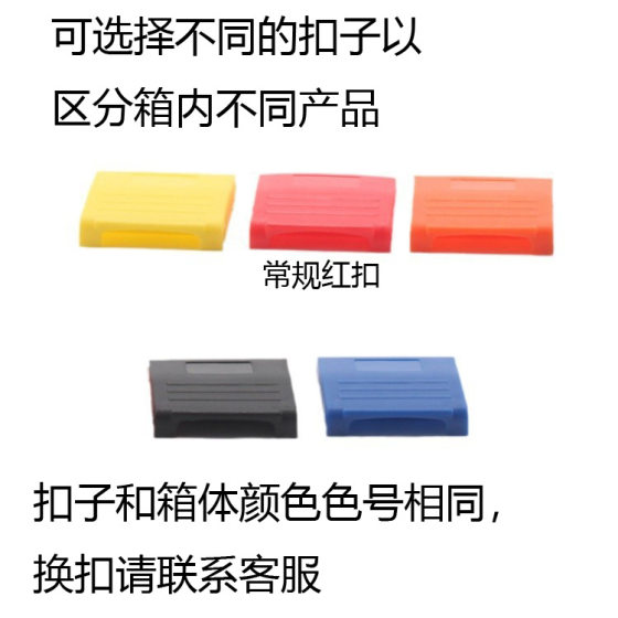 Factory direct supply equipment watches hand storage box multi-specification hardware toolbox household tools storage box