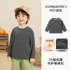 Y10041 carbon gray