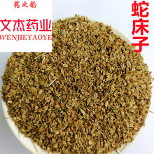 ߴвșߴҰ}ѮaֱNĂșIߴӡ