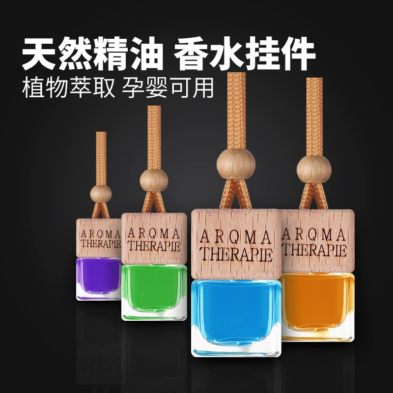 Автомобильные ароматерапевтические подвески Подвесные парфюмерные подвески Автомобильные ароматизаторы