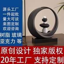 一件代发树脂桌面摆件财源滚滚新中式轻奢办公室桌面家居饰品乔迁