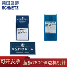 ���ڵ��M���{�{780��߅�C�C����780Cؕᘹ��16 18 20 22̖