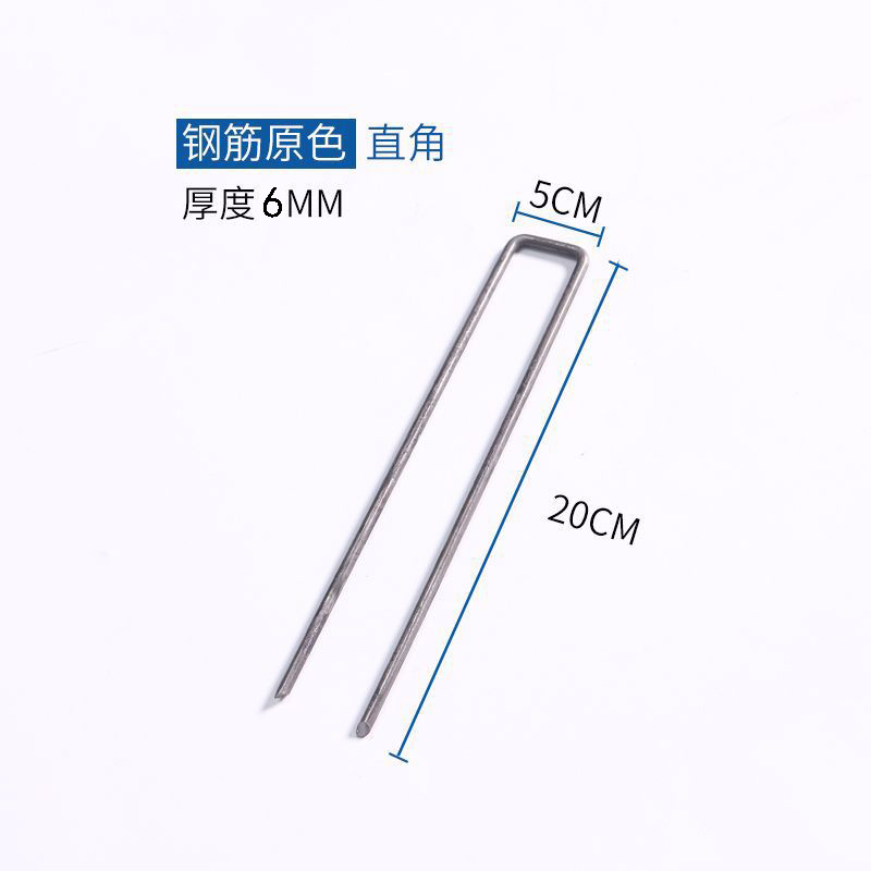 Uñas en forma de U película de césped uñas tienda al aire libre 7-Tipo de uñas de tela de jardinería uñas de acero galvanizado uñas anti-Hierba de tela de tierra