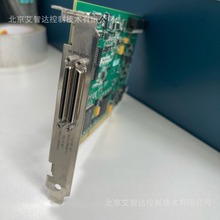 NI PCI-6229 采集卡 原装正品 成色新 功能正常