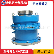 厂家供应 206机械密封 釜用机械密封 双端面 规格齐全