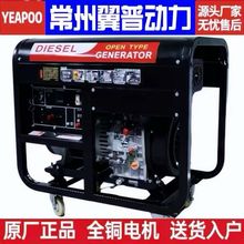 ���Ͱl늙C15ǧ�߼��õ�����10����220�p늉�12ȫ�~380����