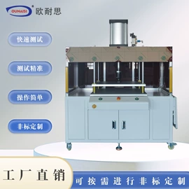 检漏仪;其他仪器仪表;泄漏检测仪