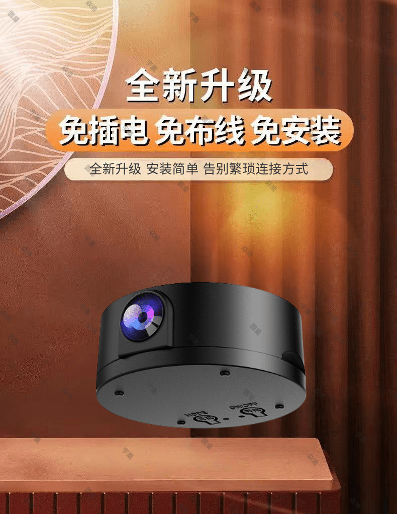 Wireless camera connected to mobile phone, remote Wi-Fi monitor without network, home ultra-high-definition indoor and outdoor network, no need to plug in Application Scenario