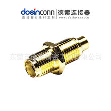 厂家供应德索sma有线电视插头母头直式穿墙射频同轴连接器