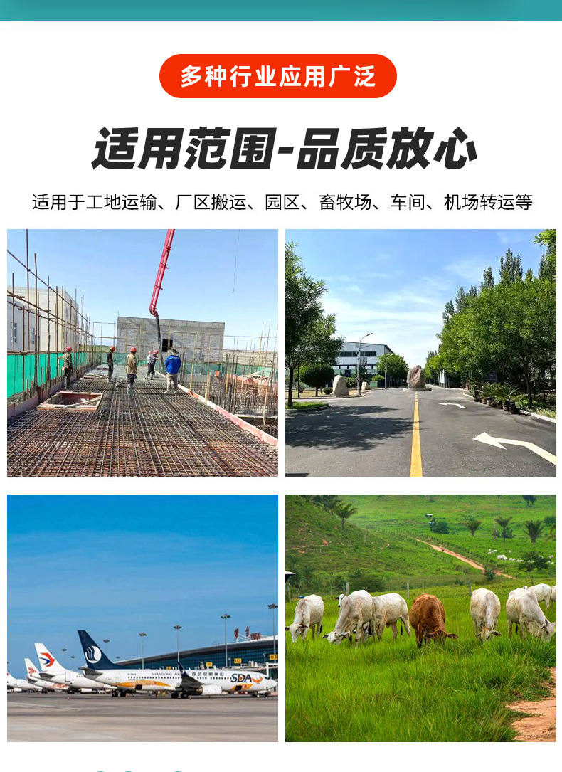 Electric truck with hydraulic tailboard, cargo transfer box-type truck, manufacturer's factory multi-functional electric freight vehicle