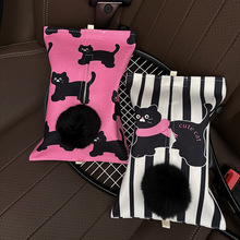 猫咪可爱卡通少女纸巾袋车载纸巾盒客厅茶几纸巾套家用纸巾抽纸盒