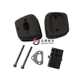 Husqvarna 36 41 136 137 141 142����530069415 545006044