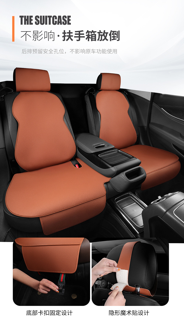 Suede Leather Car Seat Cushion, Universal for All Seasons, Perforated and Breathable, Small Waist Saddle, Soft Technical Cloth Car Seat Cushion
