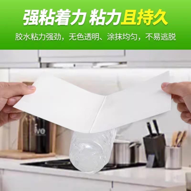 ハエ取り紙、粘着式ハエ取りシート、誘引剤付き、家庭用粘着式蚊取りシート|undefined