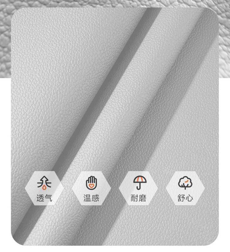 Zero Run A05 dedicated seat covers, 2026 model, full-coverage perforated leather seat covers for the Zero Run A05 car, suitable for all seasons