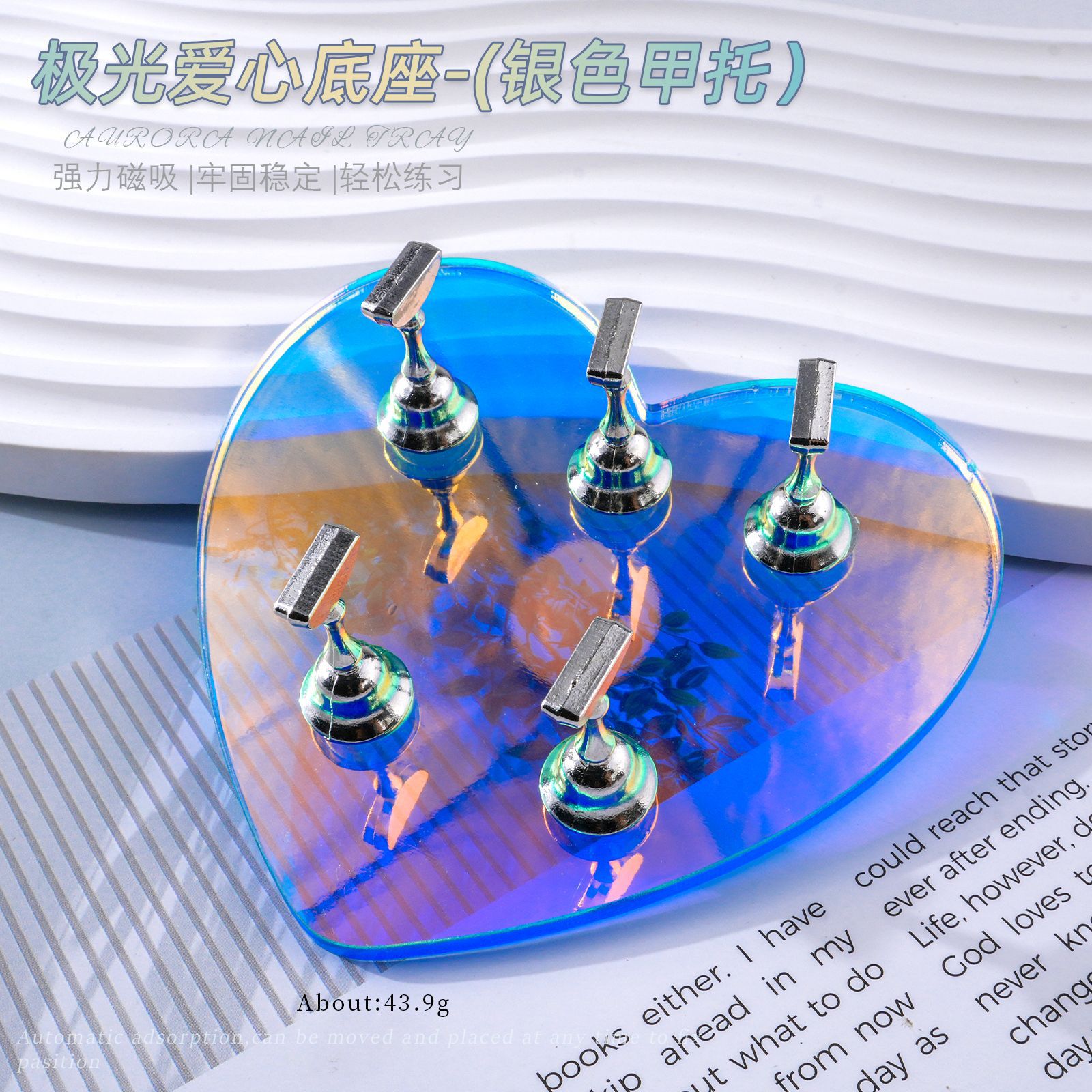 Arte de uñas japonés práctica almohadilla de uñas titular de uñas base de diamante arcilla almohadilla de uñas barro arte de uñas trabajo exhibición ejercicio rack