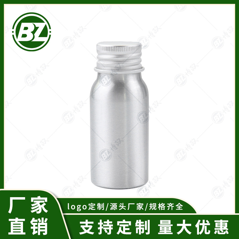 Alüminium Şüşə Qablar 30ml, 100ml, 500ml — Kosmetika və Efir Yağları