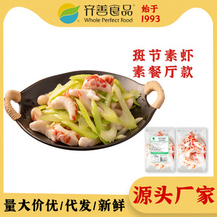 �R��ʳƷ �߹����r180g-��� ������ʳ�͏d�Rħ�����⺣�r��ϯ