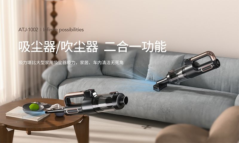 2025 New Car Vacuum Cleaner Super Powerful Suction Car Household Handheld Small Car Wireless Vacuum Cleaner