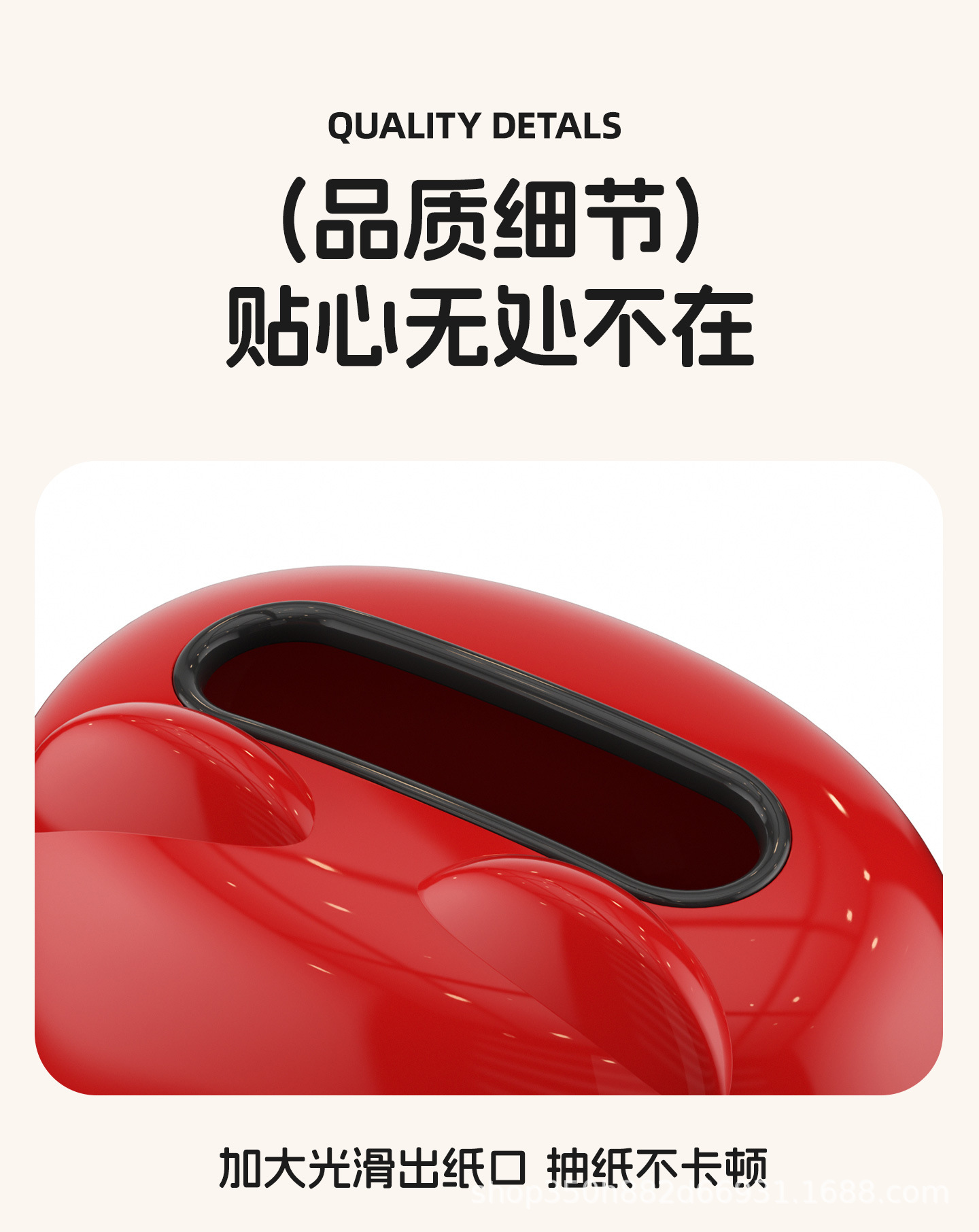 1027纸巾盒a_08.jpg