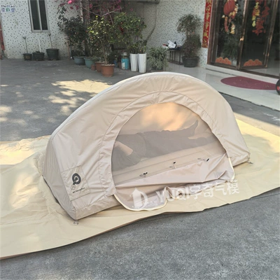 Yuqi Single-Person Outdoor Inflatable Tunnel Tent Air Cushion Bottom Leisure Camping Large Space Rainproof Customizable Tent (Avtomobil dam çadırları) - 21090100-cm-1-person