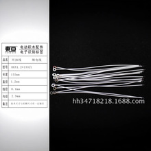 HKX1.2*155�� �h�۾� ���b�� ������ �Ƽ����� ������ ��늾�