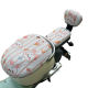 New GB Increase Electric Vehicle Cushion Cover Yadi DE8DE3 Emma VA Yadi DQ6QS6 GB A7A8009