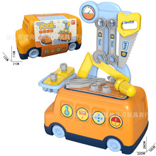 �к�����܇���ݾS�޹��߷����^�Ҽ����b��ͯ���С�����ռ{�����l