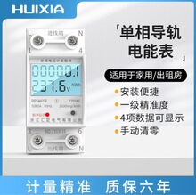 ����΢��С�����܌�܉ʽ늱����ⷿ늶ȱ����220v���㔵�@��ܱ�