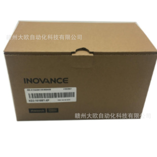 H3U-3232MR H3U-3232MT全新INOVANCE 汇川模块原装现货议价-阿里巴巴