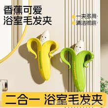 ԡ���^�l����A����ë�l�A�l���g��ˮ����©�����坍�����㽶�A��