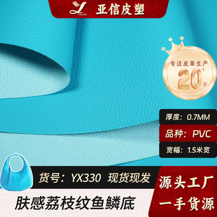 �����w��1.5��DE90�y�O�W����PVCƤ����܇���ɳ�l���|Ƥ���|��