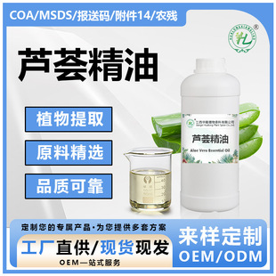 �S���o�wƷ���yƷ��Ȼֲ���J�C�������l���A������ԭ���㾫����