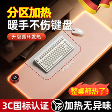 օ^ӟů|ܷˮaذl|kků