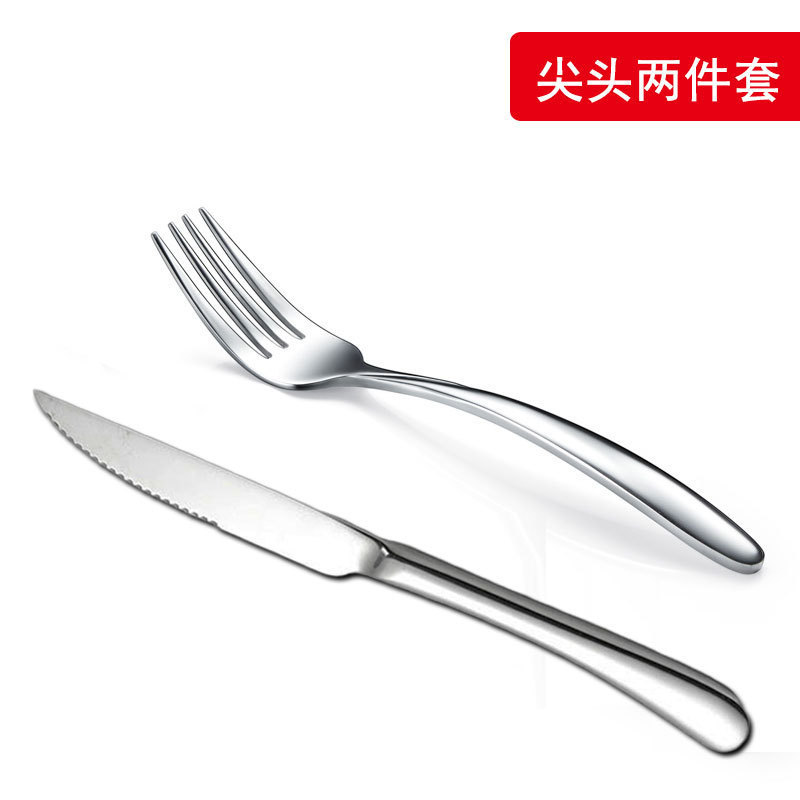 316 스틸 팁 2피스 세트(나이프 1개, 포크 1개)