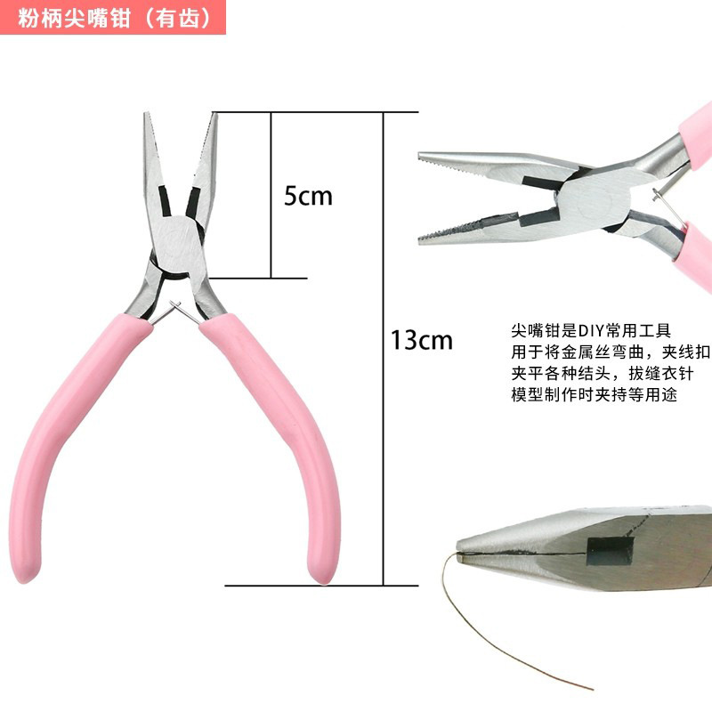 Powder -handle tip tongs (with teeth)